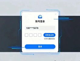 最全短信验证码平台下载