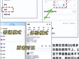 短信软件群发怎么弄出来