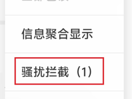 信息怎么发短信给陌生人看