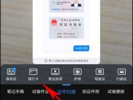 短信生成器免费软件