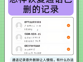 手机如何发短信给10086电话