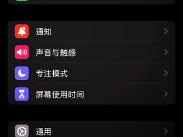 在线发手机短信怎么发不出去的简单介绍