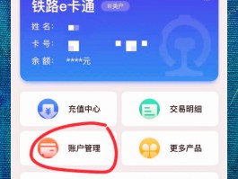 如何关闭短信功能?