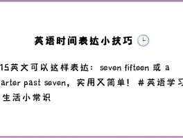 给客户群发短信怎么说呢英语