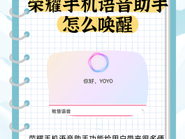 打开语音短信怎么设置