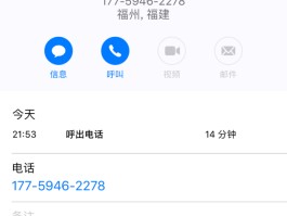 关于短信群发犯法吗判几年的信息
