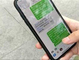 短信运营商号码是多少