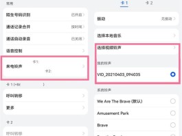 华为怎么样群发短信给对方