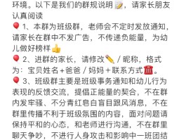 短信群发宣传文案怎么写
