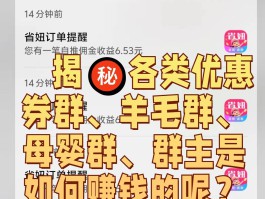 营销短信群发内容有哪些方法